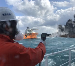 Protecting Lives in the East China Sea