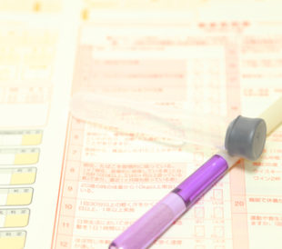 Cervical cancer screening. Image: photomaimai/Shutterstock.com